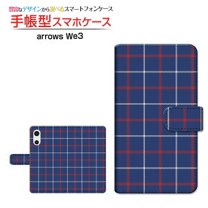 arrows We3 [F-52G FCG04]�A���[�Y �E�B�[�X���[docomo au SoftBank �y�V���o�C�� UQ mobile�蒠�^ �J�������Ή� �X�}�z�J�o�[ �N���A�P�[�X�t �u�b�N�^�`�F�b�N(type003)