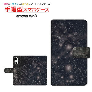 arrows We3 [F-52G FCG04]�A���[�Y �E�B�[�X���[docomo au SoftBank �y�V���o�C�� UQ mobile�蒠�^ �J�������Ή� �X�}�z�J�o�[ �N���A�P�[�X�t �u�b�N�^�F�����u���b�N