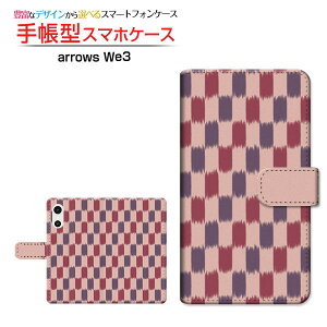 arrows We3 [F-52G FCG04]�A���[�Y �E�B�[�X���[docomo au SoftBank �y�V���o�C�� UQ mobile�蒠�^ �J�������Ή� �X�}�z�J�o�[ �N���A�P�[�X�t �u�b�N�^�a��(������) type005