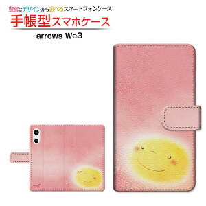 arrows We3 [F-52G FCG04]�A���[�Y �E�B�[�X���[docomo au SoftBank �y�V���o�C�� UQ mobile�蒠�^ �J�������Ή� �X�}�z�J�o�[ �N���A�P�[�X�t �u�b�N�^�p�X�e����������