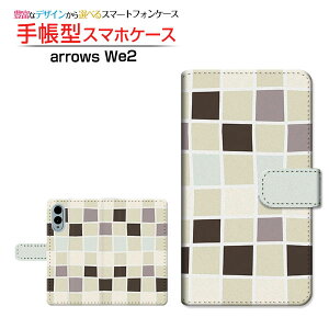 arrows We2 [F-52E FCG02]A[Y EB[c[docomo UQ mobile蒠^ JΉ X}zJo[ NAP[Xt ubN^^C`FbN