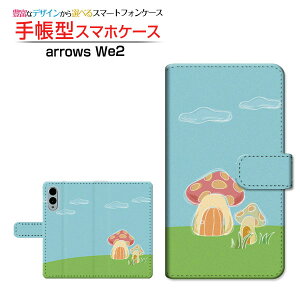 arrows We2 [F-52E FCG02]A[Y EB[c[docomo UQ mobile蒠^ JΉ X}zJo[ NAP[Xt ubN^̂̉