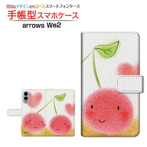 arrows We2 [F-52E FCG02]A[Y EB[c[docomo UQ mobile蒠^ JΉ X}zJo[ NAP[Xt ubN^ǂ
