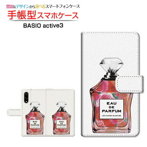 BASIO active3xCVI ANeBuX[au UQ mobile蒠^ JΉ X}zJo[ NAP[Xt ubN^ type7 o