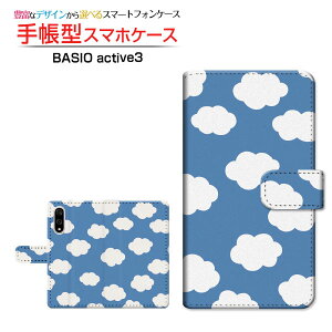 BASIO active3xCVI ANeBuX[au UQ mobile蒠^ JΉ X}zJo[ NAP[Xt ubN^_hbg 