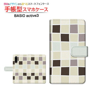BASIO active3xCVI ANeBuX[au UQ mobile蒠^ JΉ X}zJo[ NAP[Xt ubN^^C`FbN