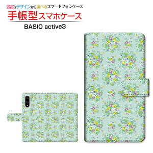 BASIO active3xCVI ANeBuX[au UQ mobile蒠^ JΉ X}zJo[ NAP[Xt ubN^ԕ