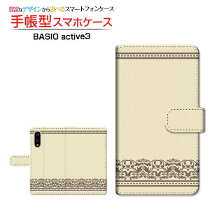 BASIO active3xCVI ANeBuX[au UQ mobile蒠^ JΉ X}zJo[ NAP[Xt ubN^_}XN(type003)