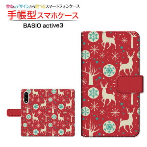 BASIO active3xCVI ANeBuX[au UQ mobile蒠^ JΉ X}zJo[ NAP[Xt ubN^giJC(type001)