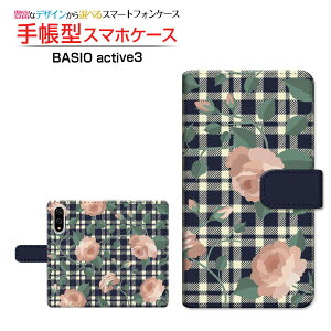 BASIO active3xCVI ANeBuX[au UQ mobile蒠^ JΉ X}zJo[ NAP[Xt ubN^t[(type006)