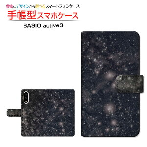 BASIO active3xCVI ANeBuX[au UQ mobile蒠^ JΉ X}zJo[ NAP[Xt ubN^FubN