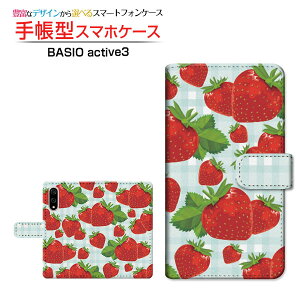 BASIO active3xCVI ANeBuX[au UQ mobile蒠^ JΉ X}zJo[ NAP[Xt ubN^ƃ`FbN