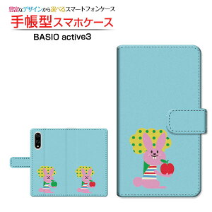 BASIO active3xCVI ANeBuX[au UQ mobile蒠^ JΉ X}zJo[ NAP[Xt ubN^Ƃ