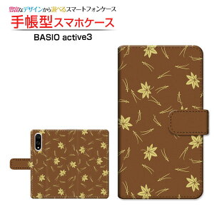 BASIO active3xCVI ANeBuX[au UQ mobile蒠^ JΉ X}zJo[ NAP[Xt ubN^a() type003