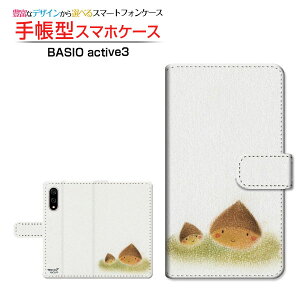 BASIO active3xCVI ANeBuX[au UQ mobile蒠^ JΉ X}zJo[ NAP[Xt ubN^Z