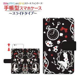 AQUOS sense3 liteANIX ZXX[ CgyVoC蒠^ XCh^Cv X}zJo[ _CA[^ ubN^̍̃AX ubN