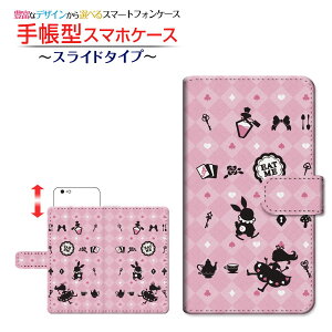 arrows M05A[Y M05iX}z蒠^ XCh^Cv X}zJo[ _CA[^ ubN^`FbNAX sN
