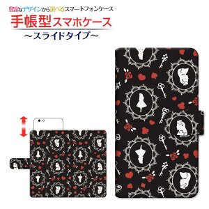 iPhone 13 Pro MaxACtH T[eB[ v }bNXdocomo au SoftBank蒠^ XCh^Cv X}zJo[ _CA[^ ubN^AX hbg ubN