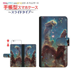 BASIO4 [KYV47]xCVItH[au UQ mobile蒠^ XCh^Cv X}zJo[ _CA[^ ubN^F _Q