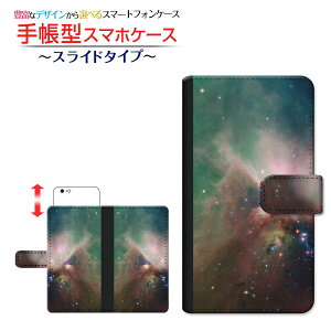 TCL PLEX�e�B�[�V�[�G�� �v���b�N�X�i���X�}�z�蒠�^ �X���C�h�^�C�v �X�}�z�J�o�[ �_�C�A���[�^ �u�b�N�^�F���� ���̏W�܂�