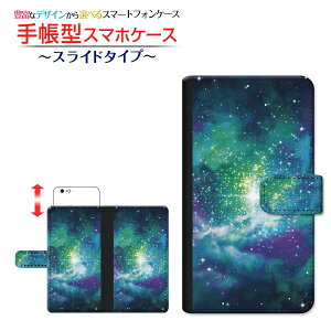 TCL PLEX�e�B�[�V�[�G�� �v���b�N�X�i���X�}�z�蒠�^ �X���C�h�^�C�v �X�}�z�J�o�[ �_�C�A���[�^ �u�b�N�^�F���� ���̋P��