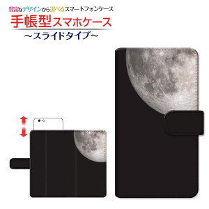 iPhone SE (3)ACtH GXC[ 2022 iPhone SE3docomo au SoftBank yVoC蒠^ XCh^Cv X}zJo[ _CA[^ ubN^F 
