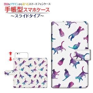 iPhone 13 Pro MaxACtH T[eB[ v }bNXdocomo au SoftBank蒠^ XCh^Cv X}zJo[ _CA[^ ubN^Lbg hbg zCg