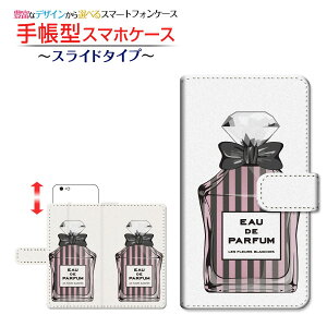 AQUOS sense4 [SH-41A]ANIX ZXtH[docomo蒠^ XCh^Cv X}zJo[ _CA[^ ubN^ type10 XgCv