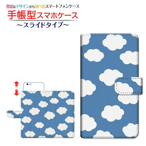 iPhone 13 Pro�A�C�t�H�� �T�[�e�B�[�� �v��docomo au SoftBank�蒠�^ �X���C�h�^�C�v �X�}�z�J�o�[ �_�C�A���[�^ �u�b�N�^�_�h�b�g ��