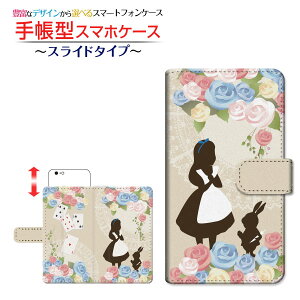 GALAXY S10 Rakuten UN-LIMIT ΉMNV[ GXeRakuten Mobile yVoC蒠^ XCh^Cv X}zJo[ _CA[^ ubN^svc̍̃AX