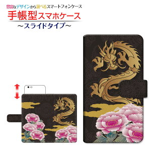 arrows M05A[Y M05iX}z蒠^ XCh^Cv X}zJo[ _CA[^ ubN^ƉO