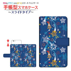 iPhone 14 Pro Max�A�C�t�H�� �t�H�[�e�B�[�� �v�� �}�b�N�Xdocomo au SoftBank �y�V���o�C���蒠�^ �X���C�h�^�C�v �X�}�z�J�o�[ �_�C�A���[�^ �u�b�N�^���ꐯ�A�[�g