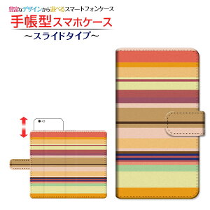 TCL PLEX�e�B�[�V�[�G�� �v���b�N�X�i���X�}�z�蒠�^ �X���C�h�^�C�v �X�}�z�J�o�[ �_�C�A���[�^ �u�b�N�^Border(�{�[�_�[) type011