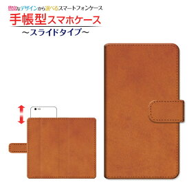 FREETEL P6フリーテル ピー シックスFREETEL手帳型 スライドタイプ スマホカバー ダイアリー型 ブック型Leather(レザー調) type004