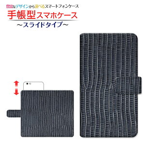 TCL PLEX�e�B�[�V�[�G�� �v���b�N�X�i���X�}�z�蒠�^ �X���C�h�^�C�v �X�}�z�J�o�[ �_�C�A���[�^ �u�b�N�^Leather(���U�[��) type006