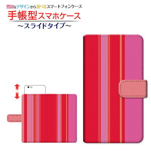TCL PLEXeB[V[G vbNXiX}z蒠^ XCh^Cv X}zJo[ _CA[^ ubN^Stripe(XgCv) type003