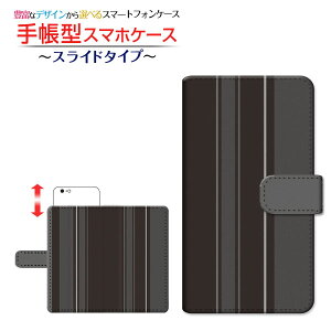 arrows JA[Y WFCiX}z蒠^ XCh^Cv X}zJo[ _CA[^ ubN^Stripe(XgCv) type004