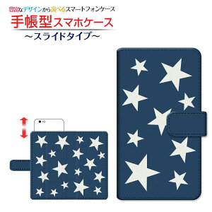 iPhone 15ACtH tBteB[docomo au SoftBank yVoC蒠^ XCh^Cv X}zJo[ _CA[^ ubN^Star(type001)