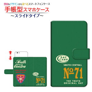 AQUOS sense4 basic [SoftBank A003SH]ANIX ZX tH[ x[VbNSoftBank Y!mobile蒠^ XCh^Cv X}zJo[ _CA[^ ubN^DAY CAMP
