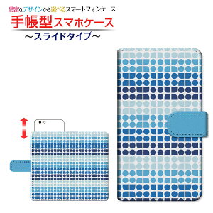 TCL PLEX�e�B�[�V�[�G�� �v���b�N�X�i���X�}�z�蒠�^ �X���C�h�^�C�v �X�}�z�J�o�[ �_�C�A���[�^ �u�b�N�^�h�b�g�^�C��