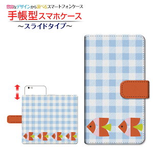 Redmi Note 9Tbh~[ m[g iC eB[SoftBank蒠^ XCh^Cv X}zJo[ _CA[^ ubN^Mы(k)