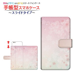 TCL PLEX�e�B�[�V�[�G�� �v���b�N�X�i���X�}�z�蒠�^ �X���C�h�^�C�v �X�}�z�J�o�[ �_�C�A���[�^ �u�b�N�^��(type001)