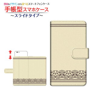 AQUOS sense4 basic [SoftBank A003SH]ANIX ZX tH[ x[VbNSoftBank Y!mobile蒠^ XCh^Cv X}zJo[ _CA[^ ubN^_}XN(type003)