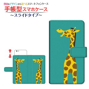 BASIO active [SHG09]xCVI ANeBuau蒠^ XCh^Cv X}zJo[ _CA[^ ubN^킹̃L