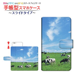 AQUOS sense4 basic [SoftBank A003SH]ANIX ZX tH[ x[VbNSoftBank Y!mobile蒠^ XCh^Cv X}zJo[ _CA[^ ubN^qƋ