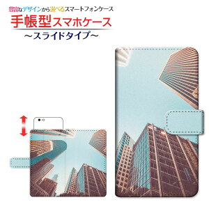 BASIO active [SHG09]�x�C�V�I �A�N�e�B�uau�蒠�^ �X���C�h�^�C�v �X�}�z�J�o�[ �_�C�A���[�^ �u�b�N�^�r���f�B���O