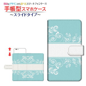 AQUOS sense4 basic [SoftBank A003SH]ANIX ZX tH[ x[VbNSoftBank Y!mobile蒠^ XCh^Cv X}zJo[ _CA[^ ubN^AxXN(type002)