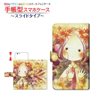 arrows M05A[Y M05iX}z蒠^ XCh^Cv X}zJo[ _CA[^ ubN^ȏHq