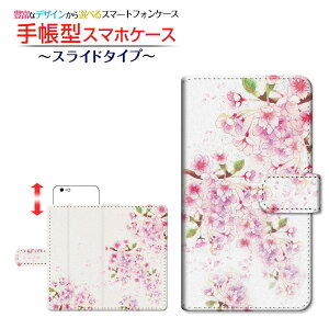 arrows M05A[Y M05iX}z蒠^ XCh^Cv X}zJo[ _CA[^ ubN^Ђ炭