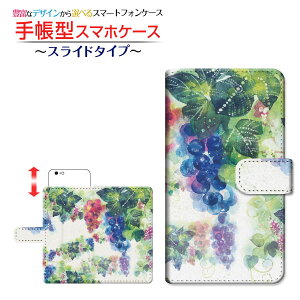 iPhone SE (3)ACtH GXC[ 2022 iPhone SE3docomo au SoftBank yVoC蒠^ XCh^Cv X}zJo[ _CA[^ ubN^̉